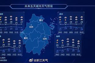 就这样离开了？杜加利奇疑似告别梅州客家，曾表态愿被国足归化