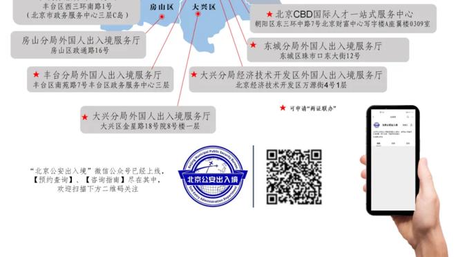 卡莱尔：哈利伯顿打出了一场精彩的比赛 他的领导力非常重要